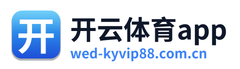 开云体育app Logo